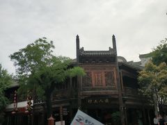 -台儿庄古城