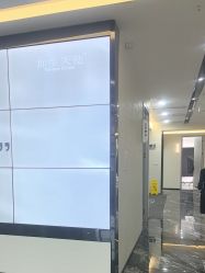 -重庆军科整形美容医院