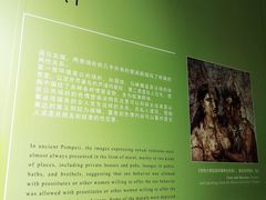 -南越王博物院(王宫展区)