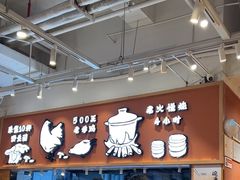 -云味馆·云南菜·云南米线(中洲店)