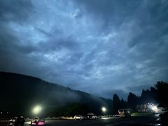 -武陵山森林公园