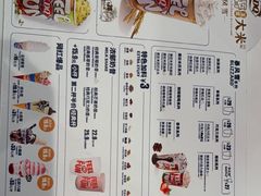 -DQ·蛋糕·冰淇淋(五棵松万达店)