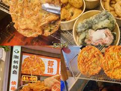 -官塘兄弟·潮汕牛肉店(官塘总店)