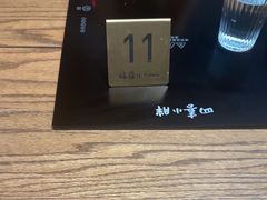 -四喜小胖·北京涮肉(五道营店)