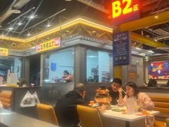 -锅立方•炭火蛙锅(六合万达广场店)