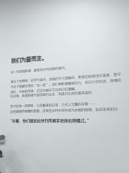 点击看大图 -爱儿美儿童摄影亲子馆(五路居店)
