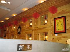 -大清花饺子(山庄店)