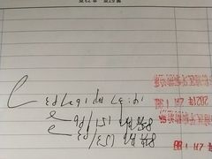 -杨浦区牙防所(中原门诊部)