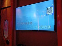 -萧邦音乐会所KTV(向西店)
