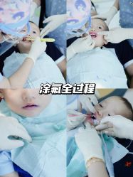 -唯儿诺儿童医院·儿科·眼科·口腔(海岸城店)