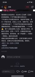 -浙江1+1主持人工作室