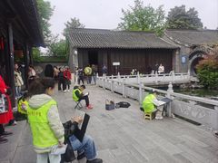 -梅园