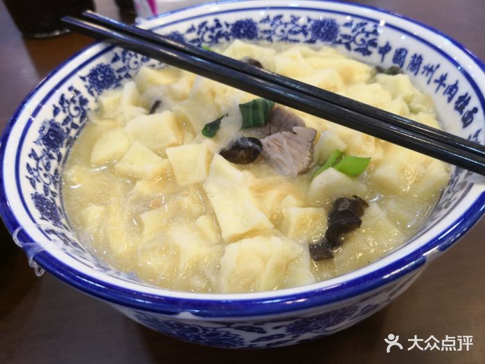 西域美食兰州老马拉面羊肉泡馍图片 - 第3张