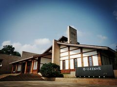 -邓小平故里