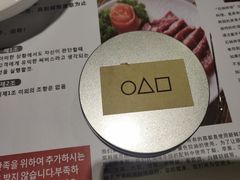 -紫霞门韩国料理烤肉(深南东路店)