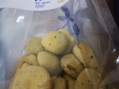 -酥侯糕点(广东路店)