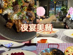 -百好乐宠物友好餐厅(朝外大街店)