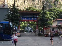 -山西壶关太行山大峡谷旅游景区