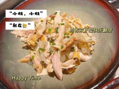 -南京大牌档(夫子庙老门东店)