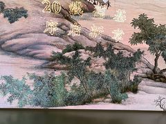 -长江路历史文化街区