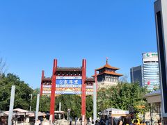 -解放阁