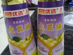 -中石油昆仑燃气大庆公司(龙凤营业厅)