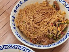 -梅溪·小伙子干挑面(安吉总店)