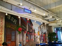 -马路边边火锅串串(观前街店)