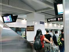 -龙溪路(地铁站)