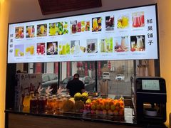 -鸽子张·家宴(大兴店)