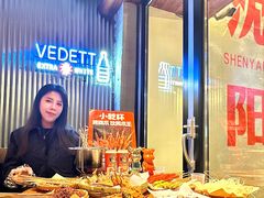 -小乾杯串店•16年沈阳烧烤(文安路店)