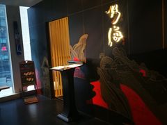 -杉海和牛烧肉海鲜自助(会展城店)