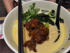 -和府捞面·大师店(上海漕宝路日月光店)