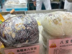 -沈大成(南京东路店)