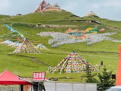 -日月山景区