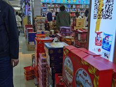 -紫荆城食品交易中心(华强北店)
