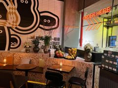-Moka Bros 摩卡站(嘉华店)