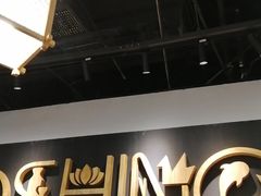 -吉野家(南昌铜锣湾店)