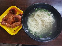 -三同面馆(堰桥店)