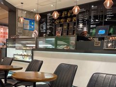 -Awfully Chocolate(嘉里城店)