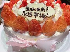 -御品轩(高新店)