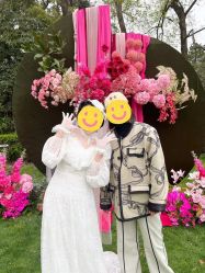 -诺丁山婚礼企划