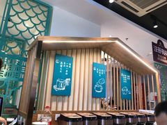 门面-川人百味(亿合城店)