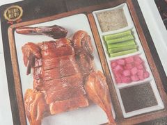 -庭悦餐厅(华侨城店)