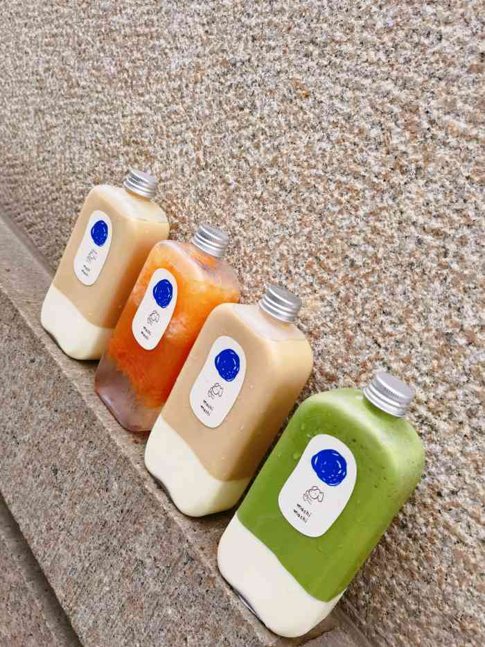 麦吉machi machi(外滩店)-"来到上海看到了有麦吉就想喝～打卡一下点.