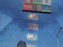 -天虹购物中心(石路店)