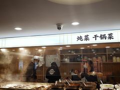 -泰润8号饭堂(闻喜路店)