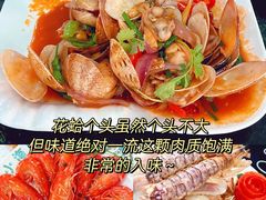 -小海豚·老字号海鲜餐厅(三亚湾店)