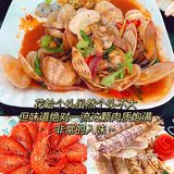 三亚！小海豚海鲜餐厅海鲜新鲜得让人忍不住