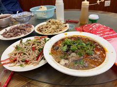 -三中高皇羊肉馆